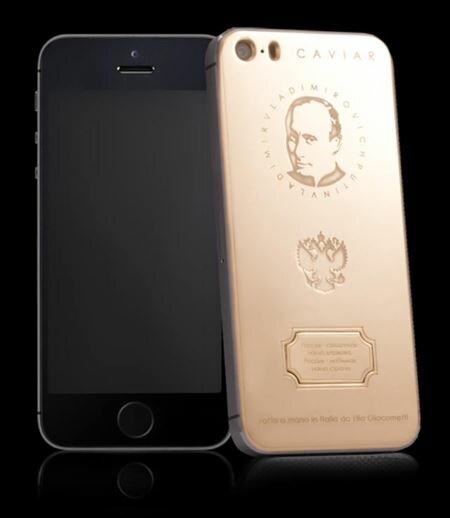 Caviar показал "Путинофон" на базе золотого iPhone 5s