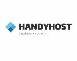 Обзор и отзывы хостинга Handyhost.ru