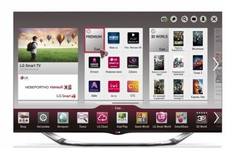 Оплата LG Smart TV 