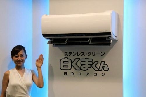 Hitachi анонсировал сплит системы с 3D-камерами
